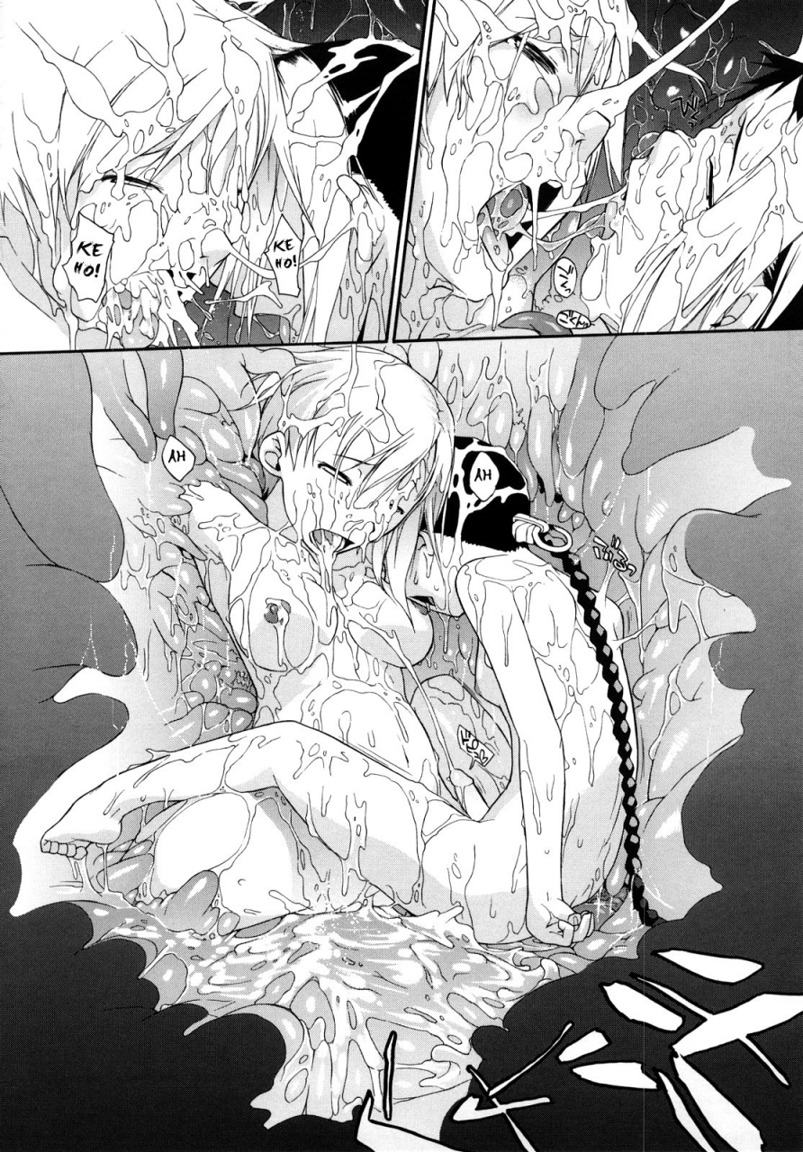 ash-yokoshima-3-angels-short-full-passion-english-biribiri