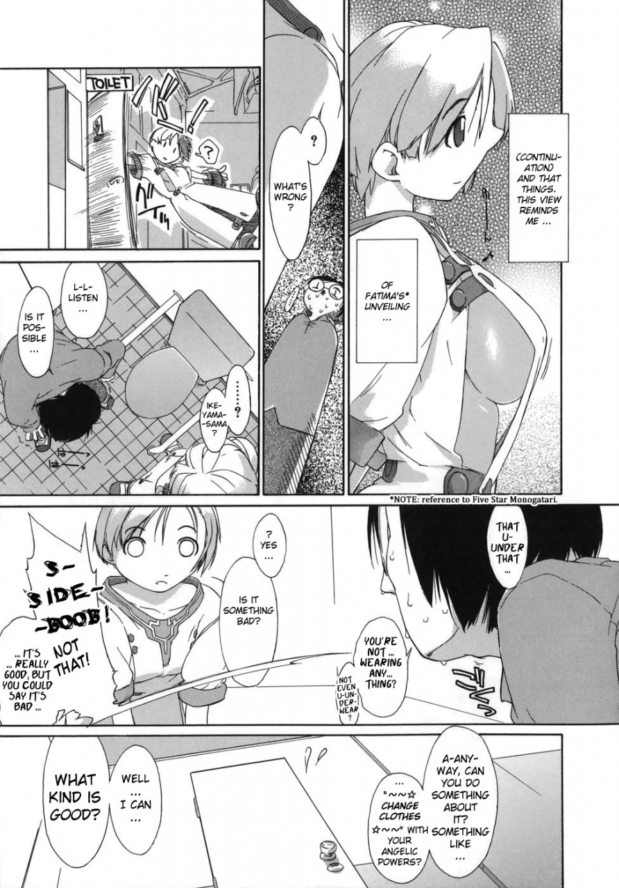 ash-yokoshima-3-angels-short-english