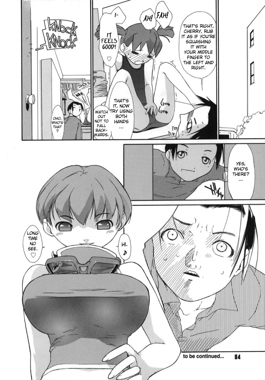 ash-yokoshima-3-angels-short-english