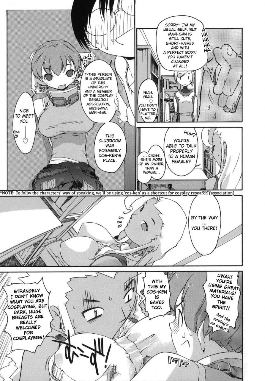 ash-yokoshima-3-angels-short-english