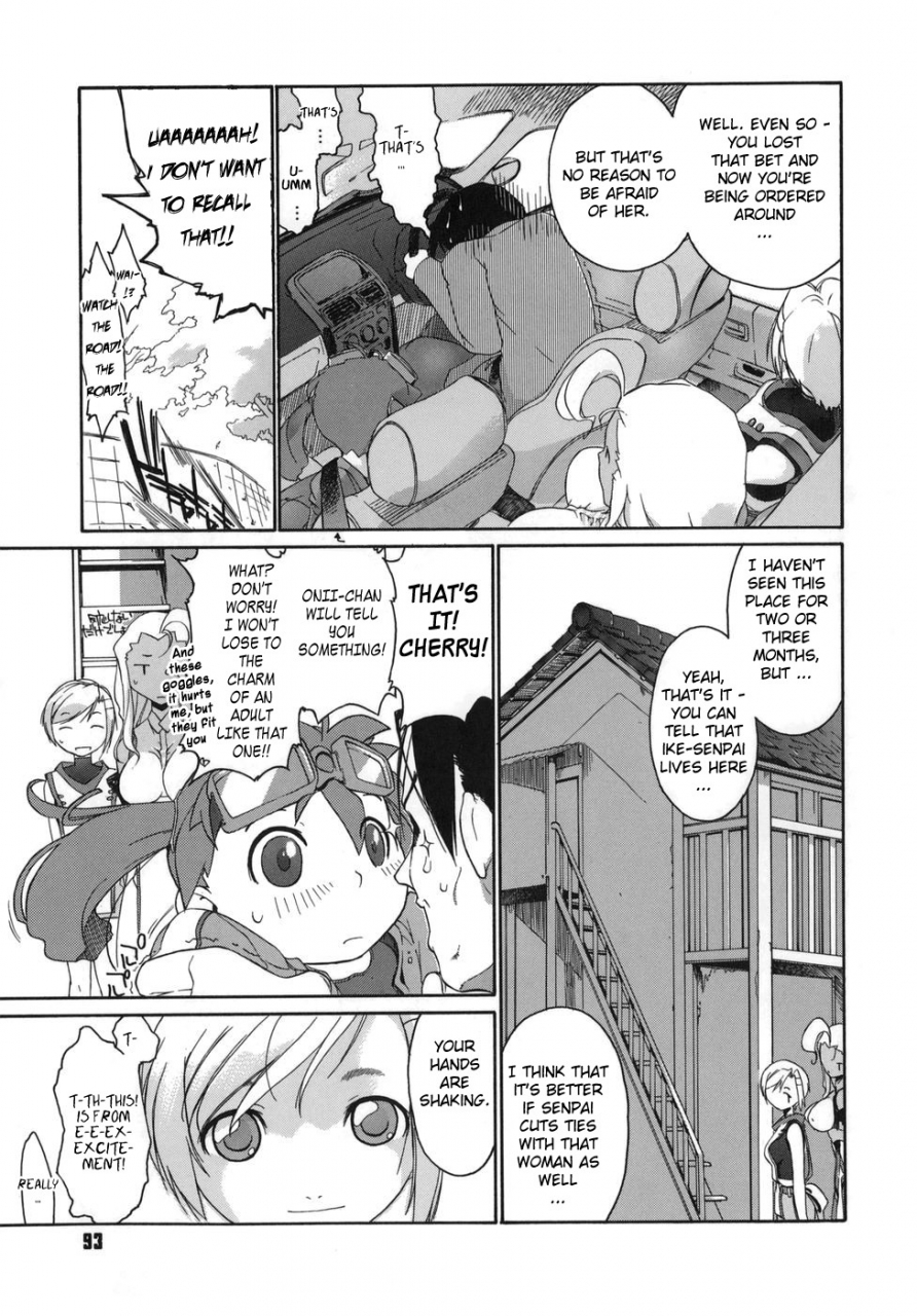 ash-yokoshima-3-angels-short-english