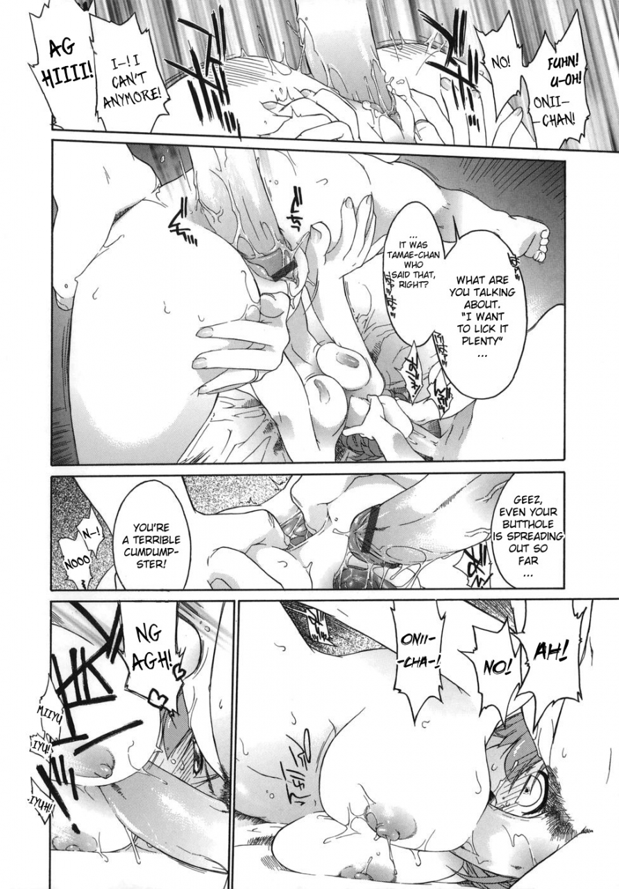 ash-yokoshima-3-angels-short-english