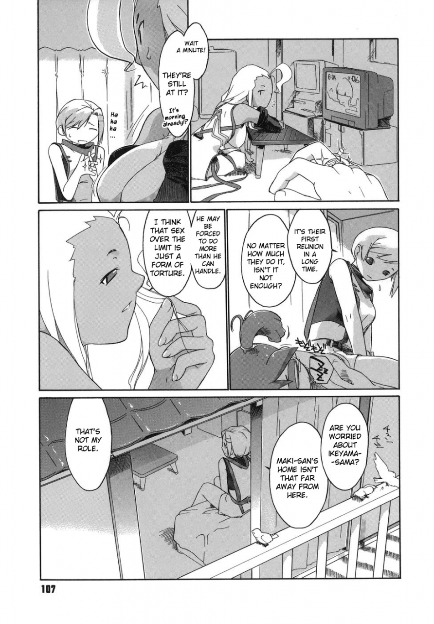 ash-yokoshima-3-angels-short-english