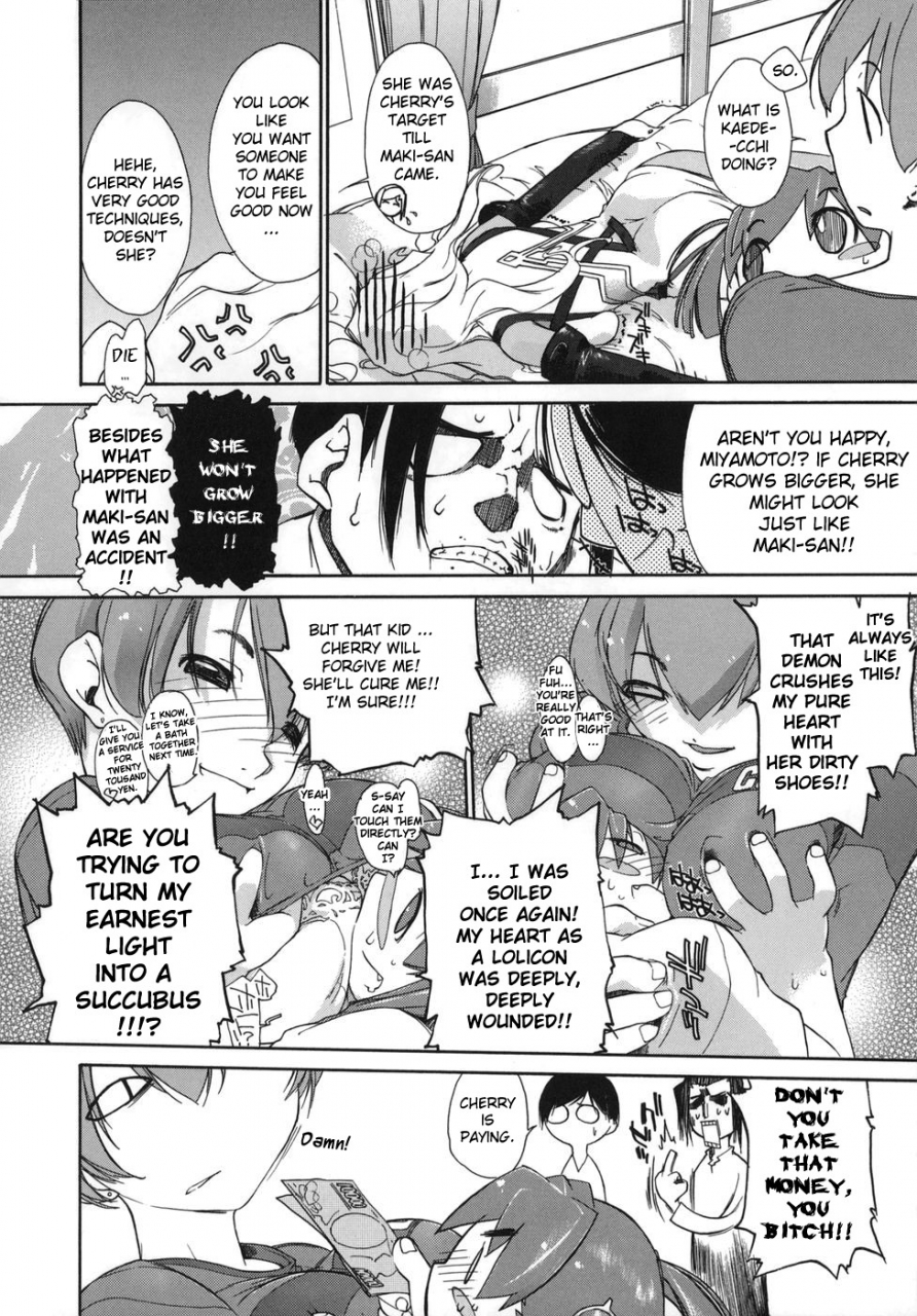 ash-yokoshima-3-angels-short-english