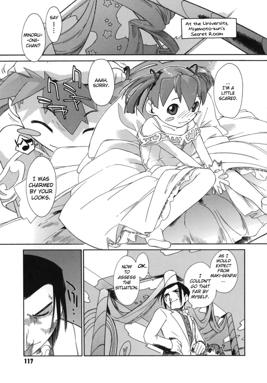 ash-yokoshima-3-angels-short-english