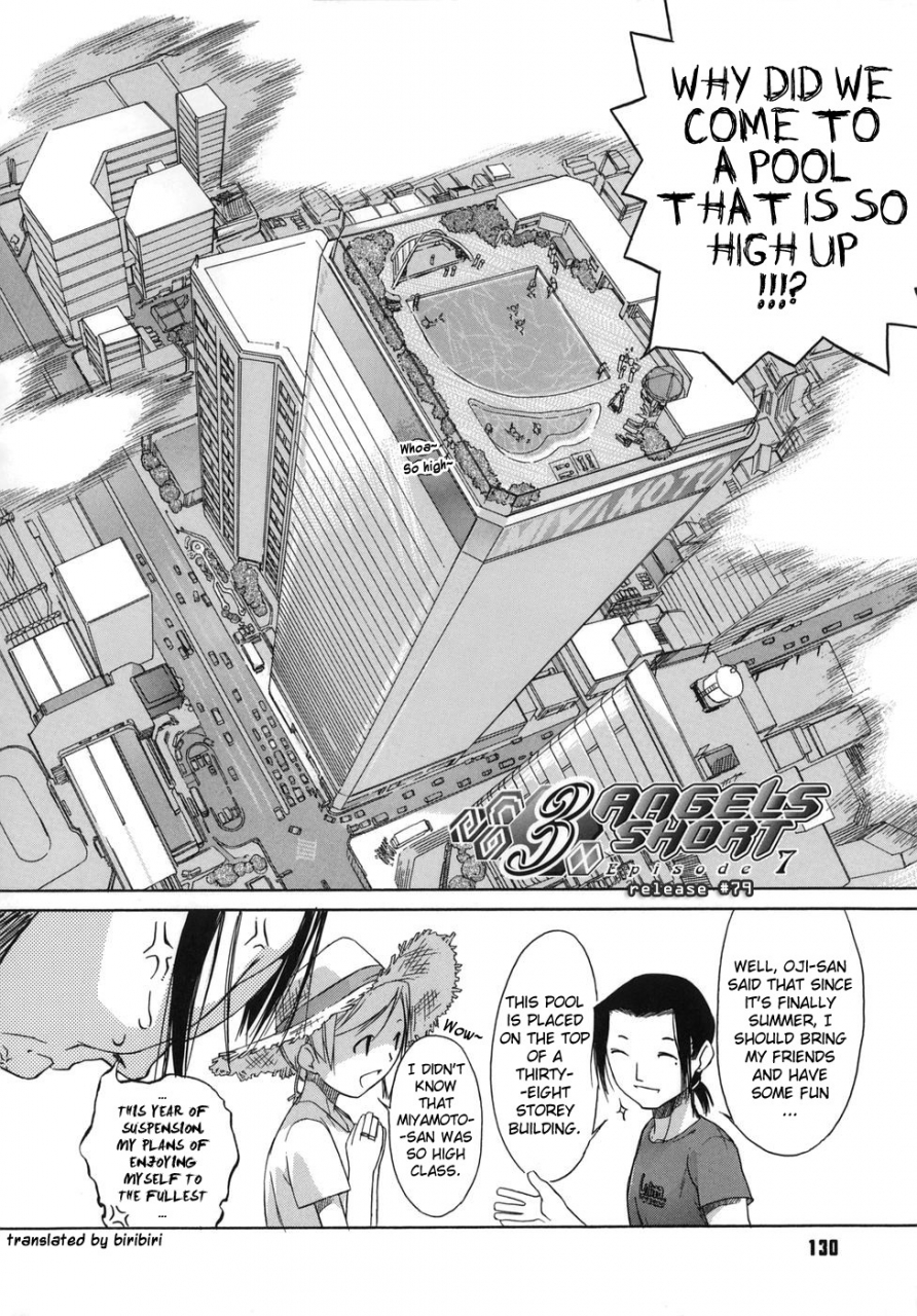 ash-yokoshima-3-angels-short-english