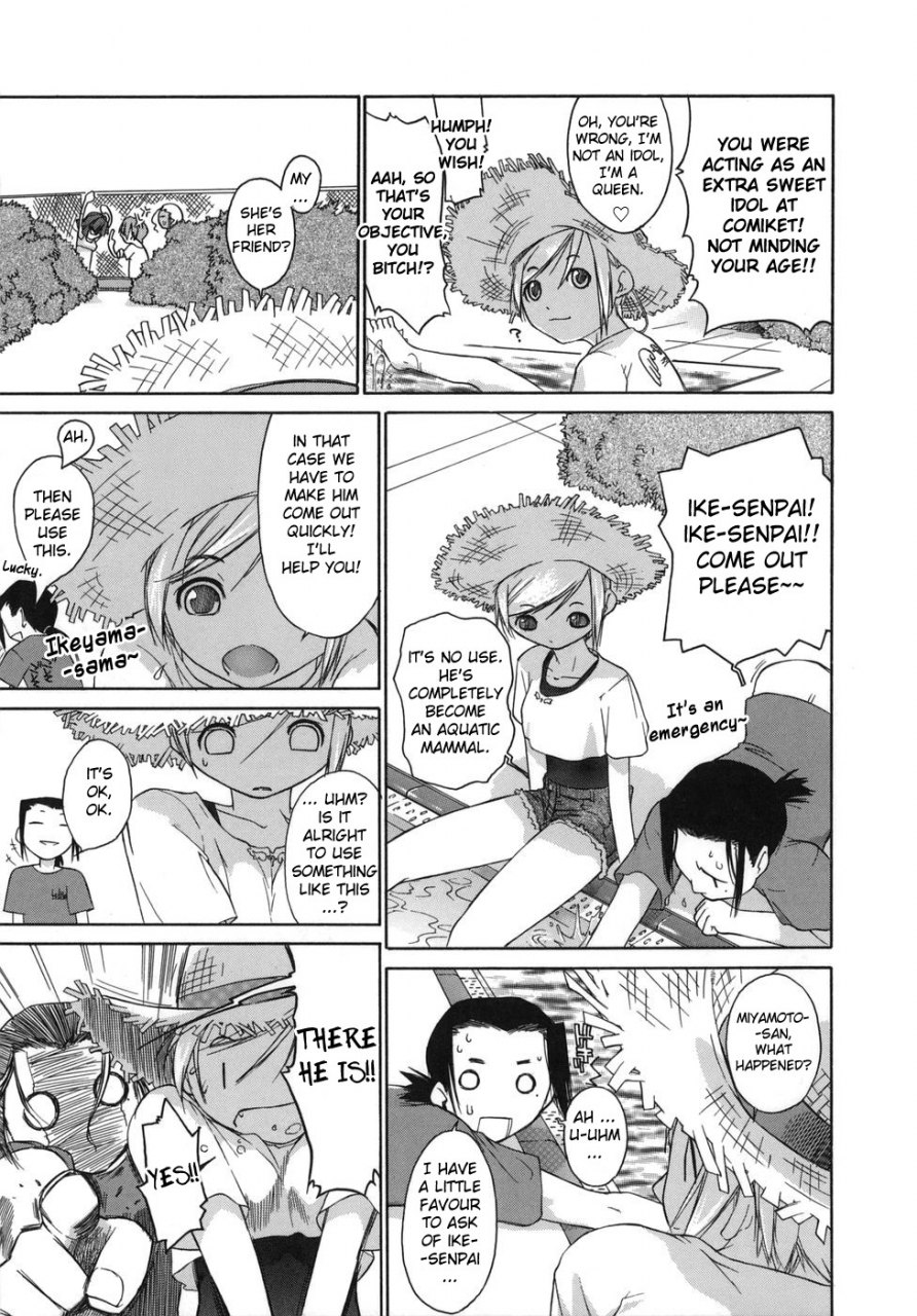 ash-yokoshima-3-angels-short-english