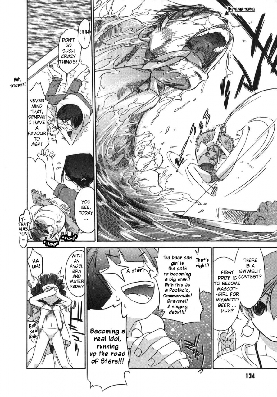 ash-yokoshima-3-angels-short-english