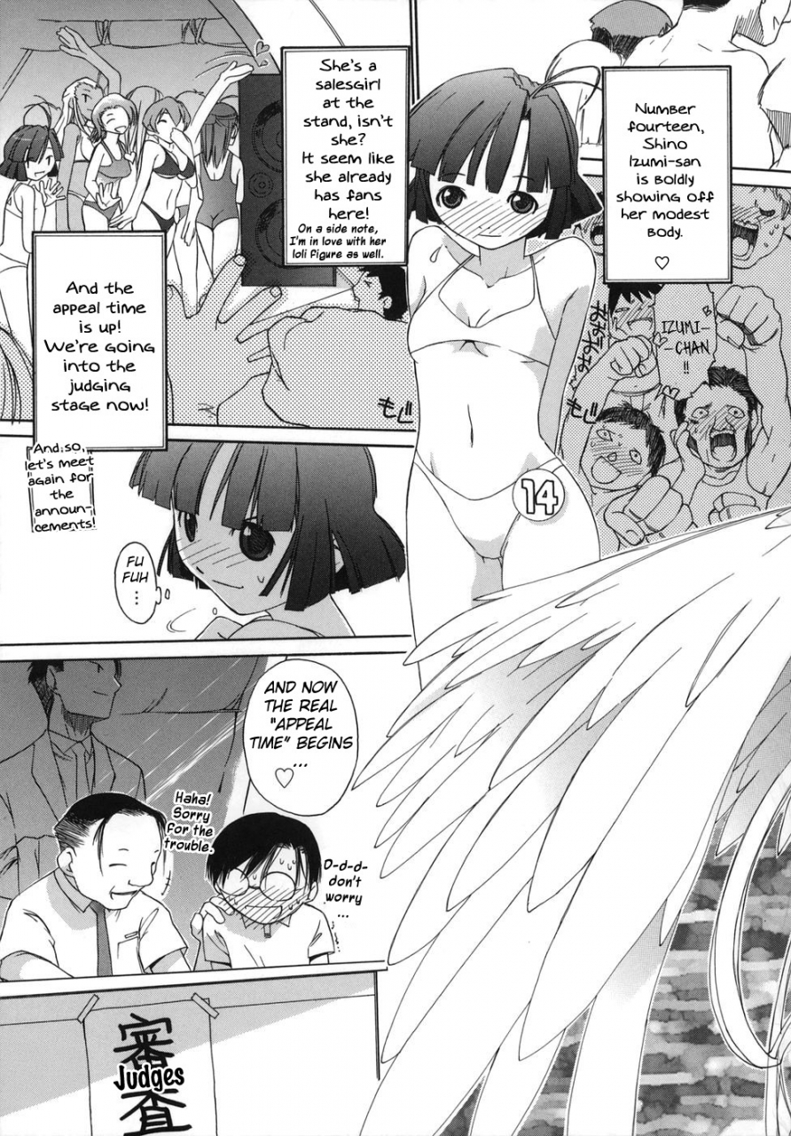 ash-yokoshima-3-angels-short-english