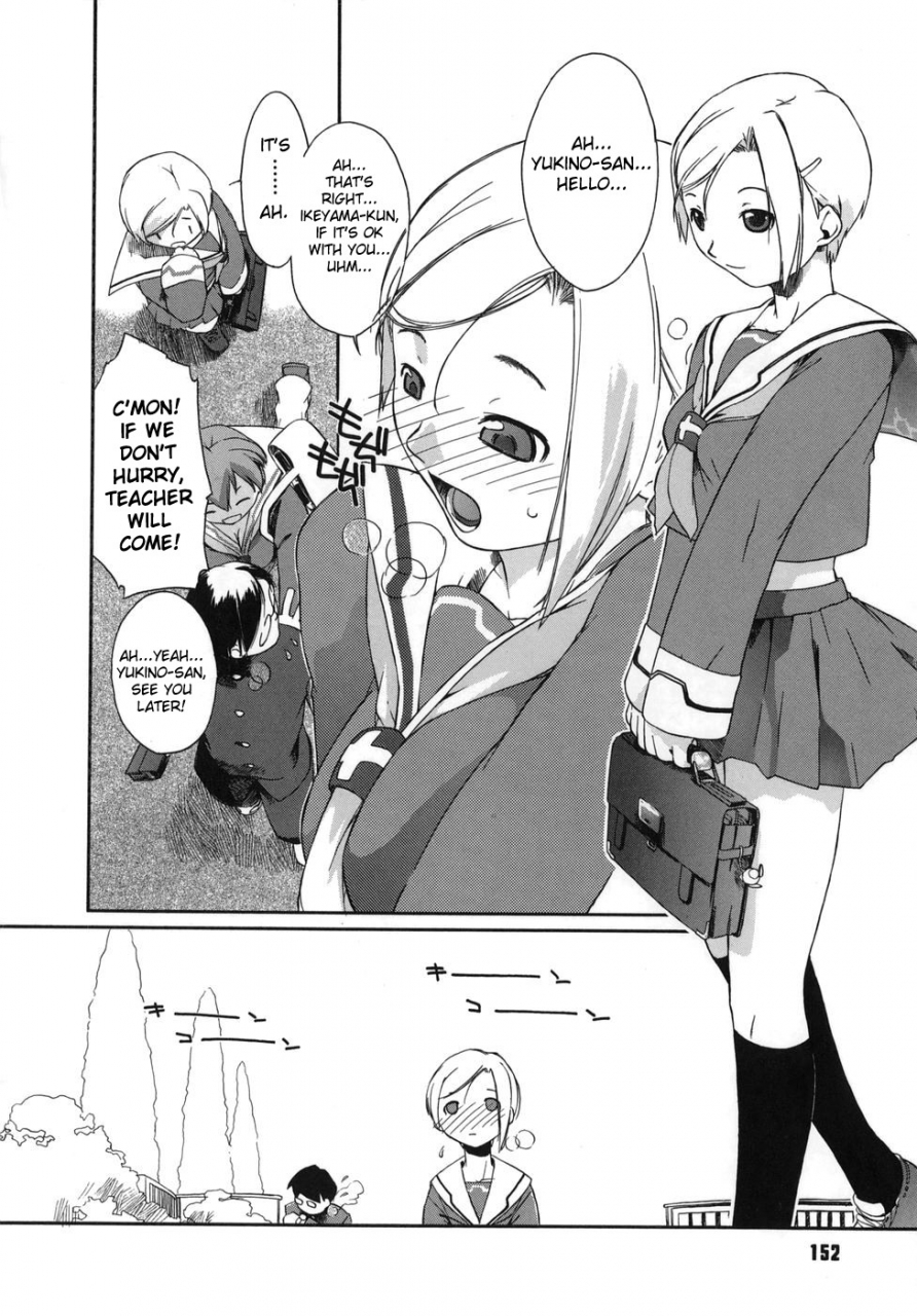 ash-yokoshima-3-angels-short-english