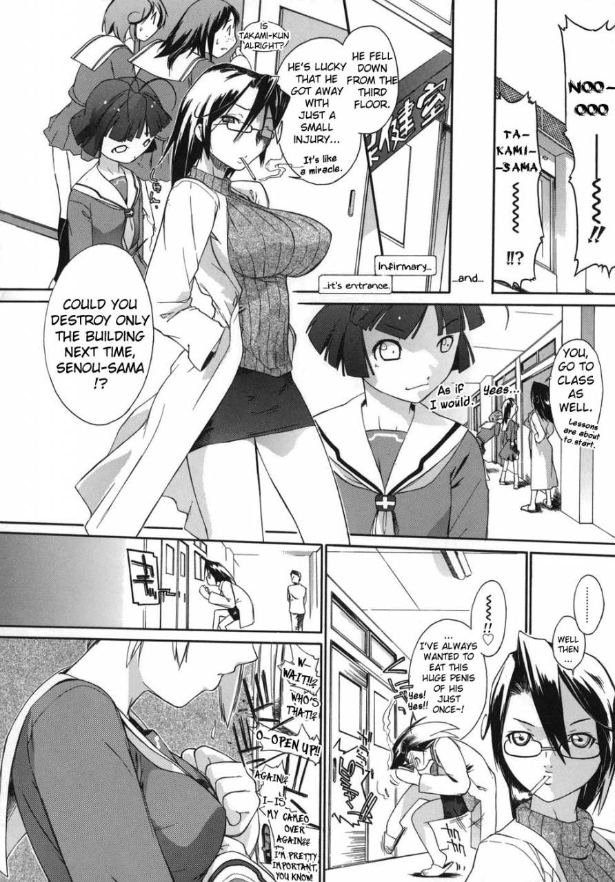 ash-yokoshima-3-angels-short-english