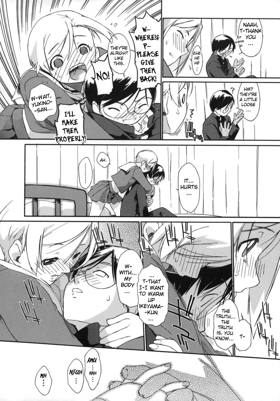 ash-yokoshima-3-angels-short-english