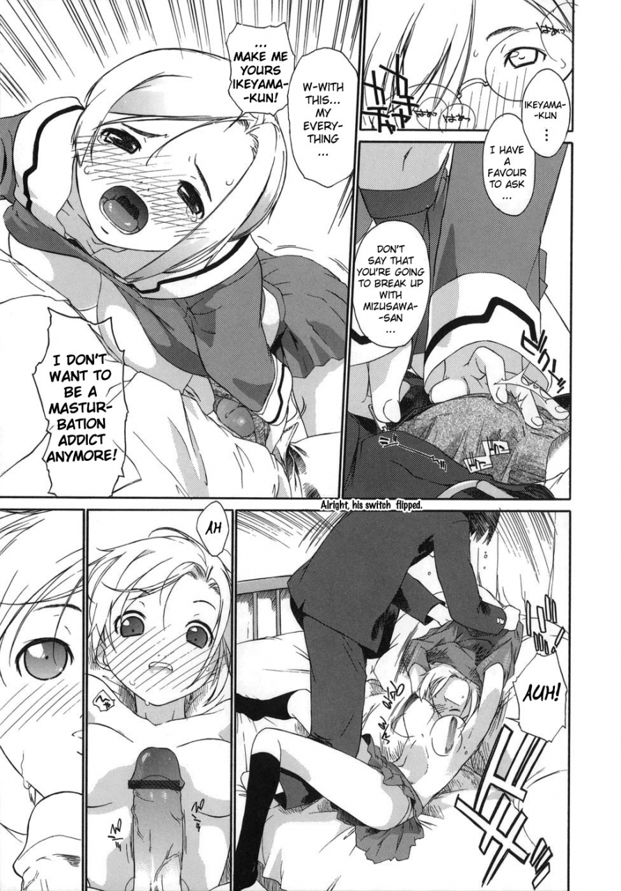 ash-yokoshima-3-angels-short-english