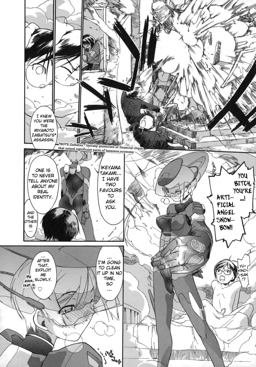 ash-yokoshima-3-angels-short-english