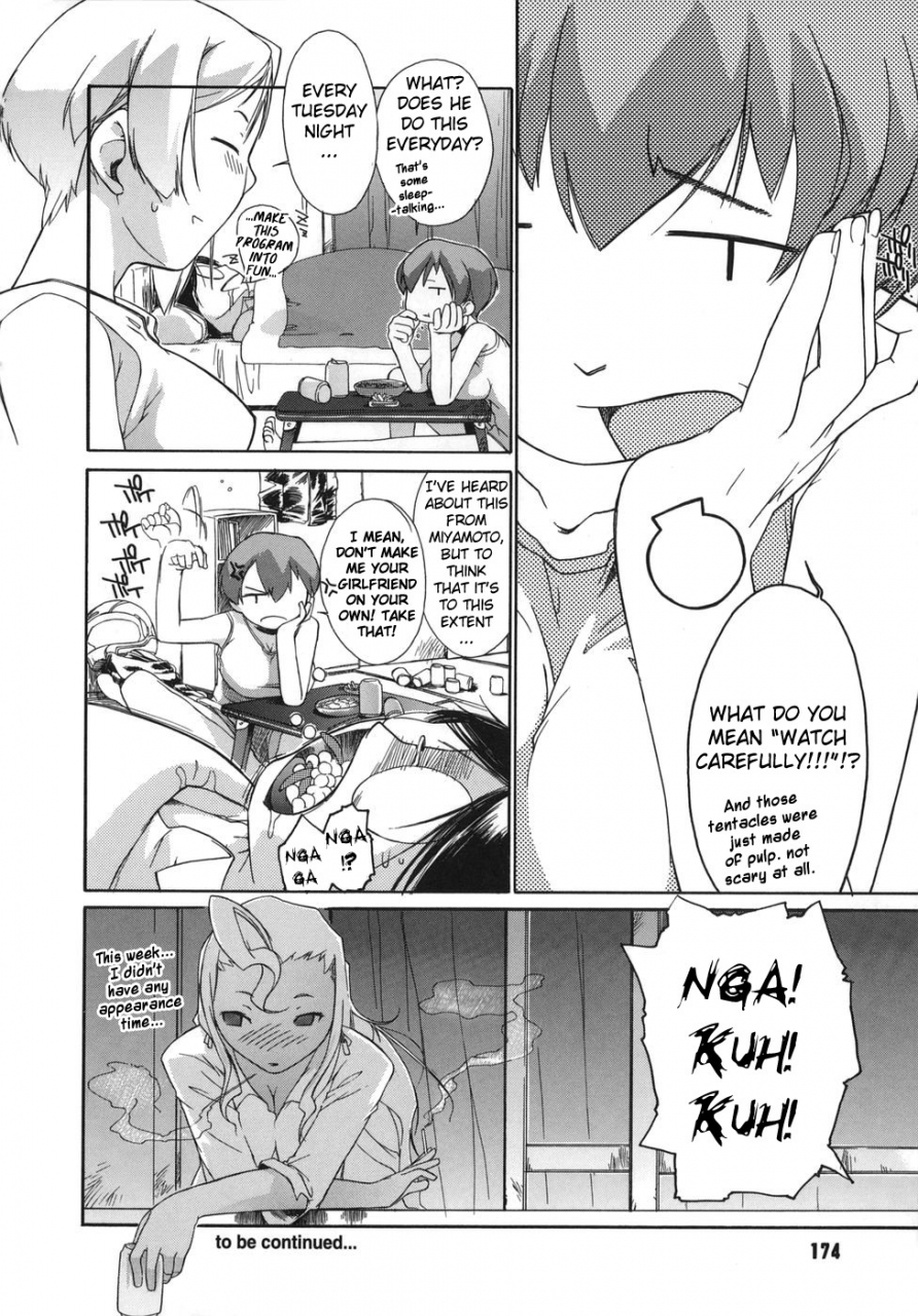 ash-yokoshima-3-angels-short-english