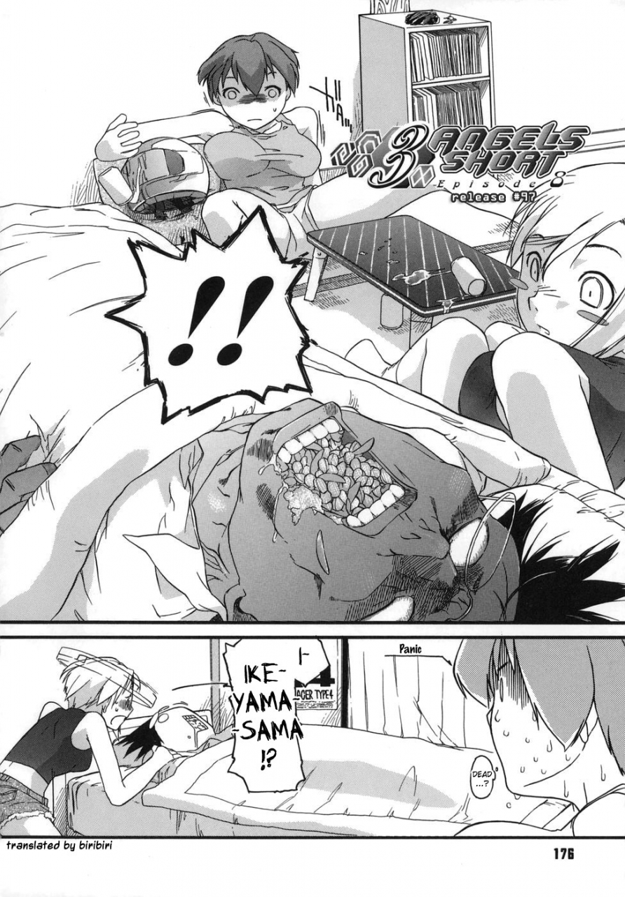 ash-yokoshima-3-angels-short-english