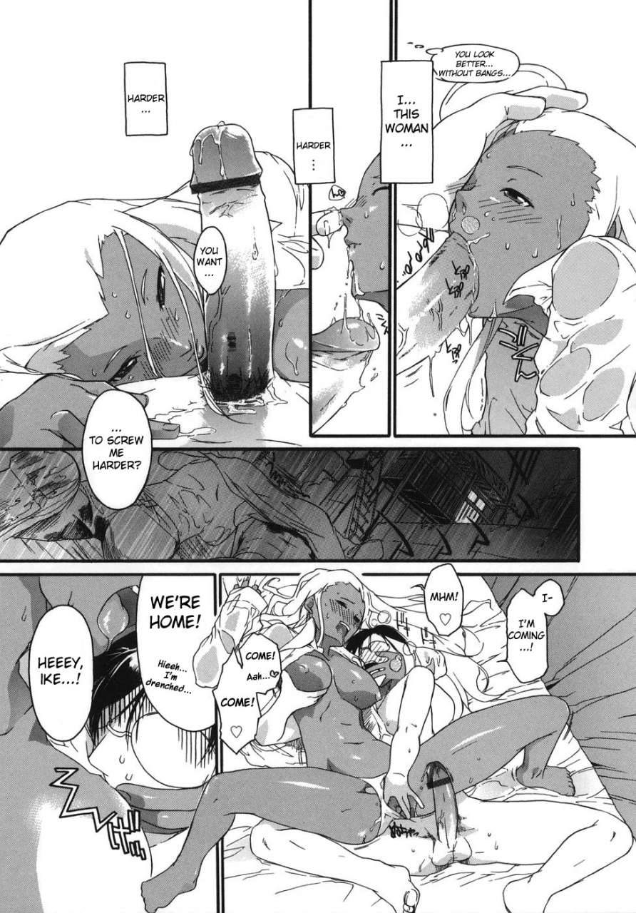 ash-yokoshima-3-angels-short-english