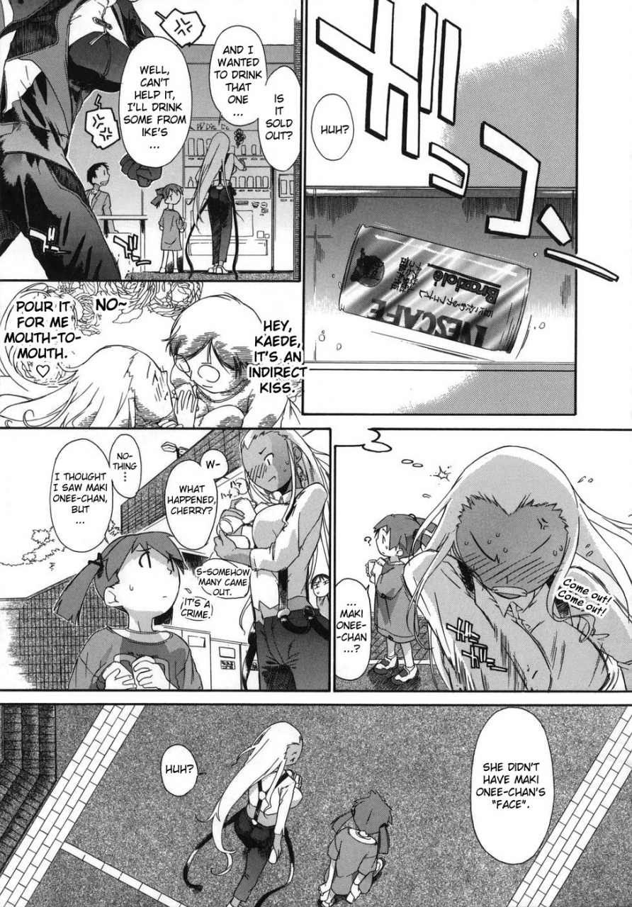 ash-yokoshima-3-angels-short-english