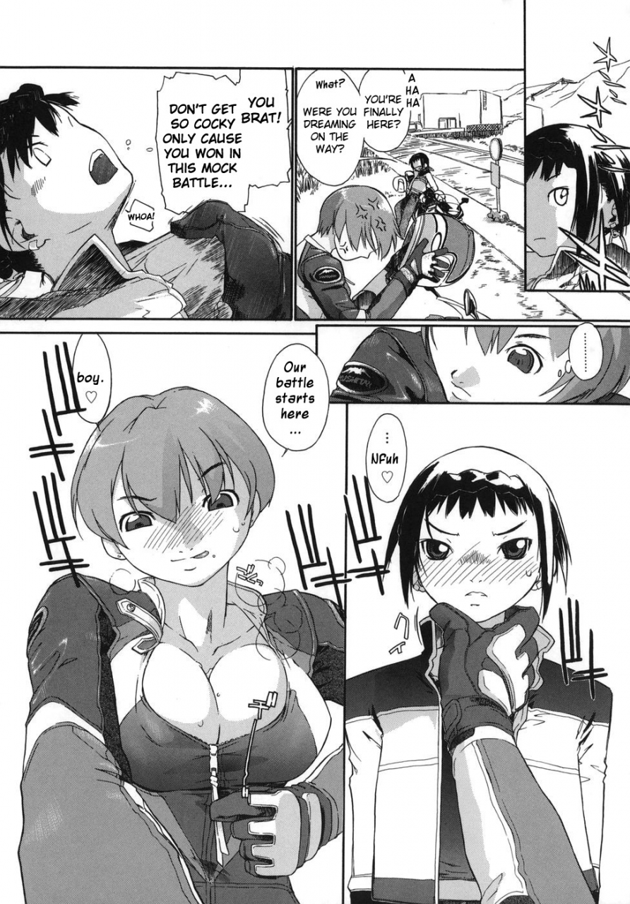 ash-yokoshima-3-angels-short-english