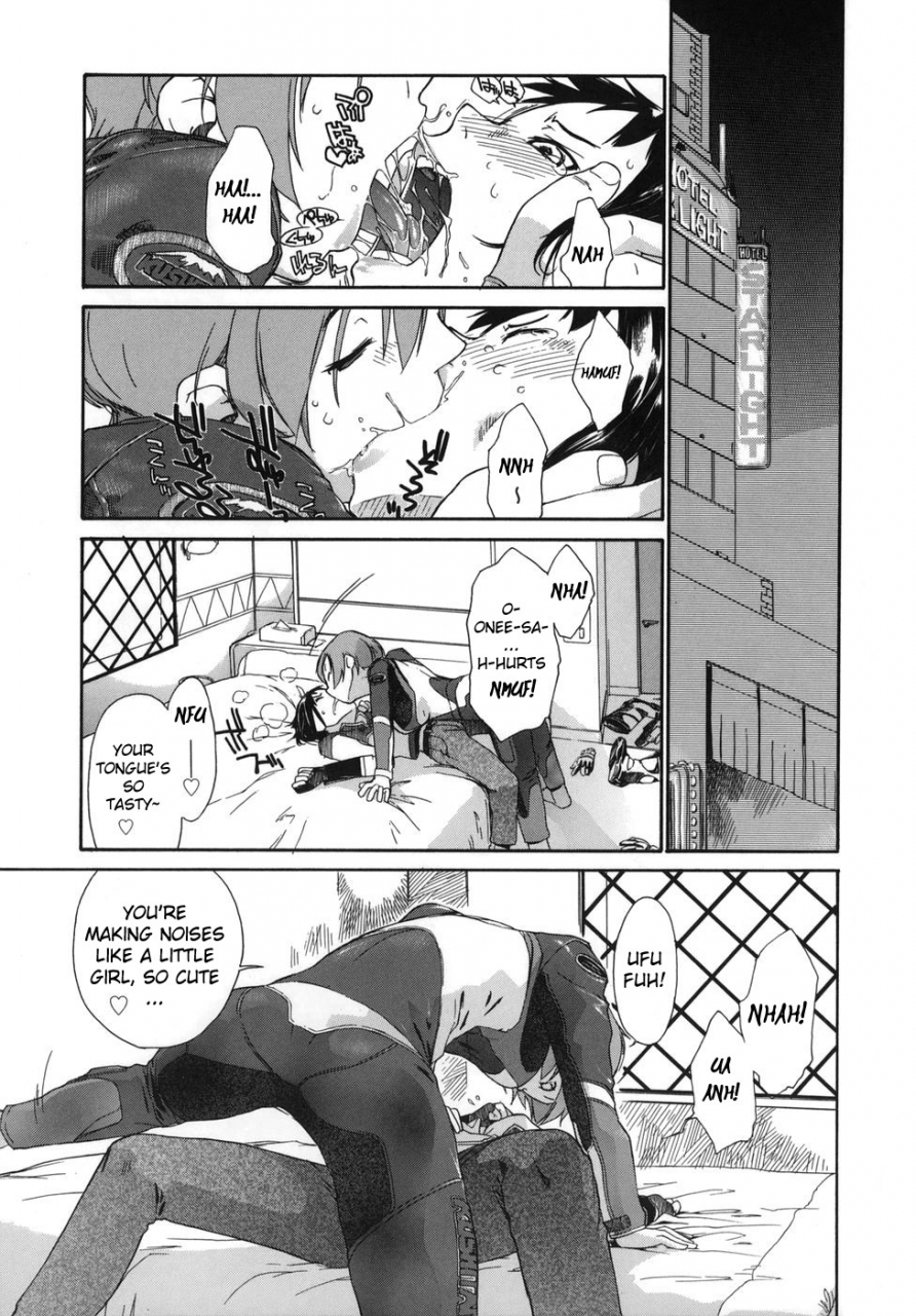 ash-yokoshima-3-angels-short-english