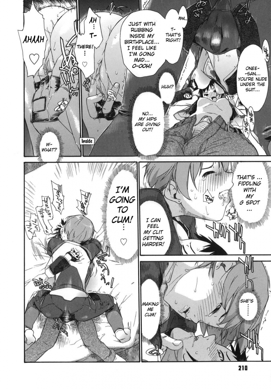 ash-yokoshima-3-angels-short-english