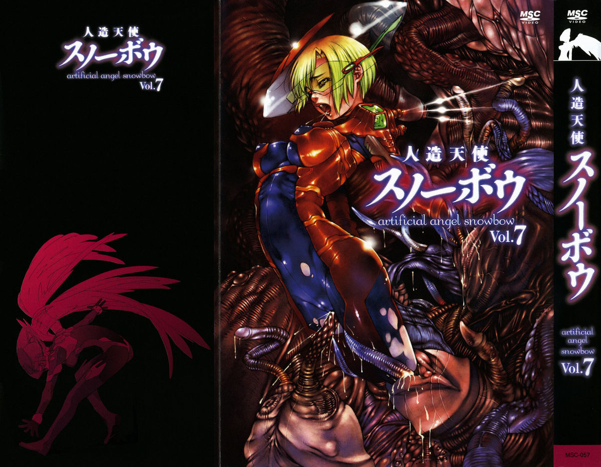 ash-yokoshima-3-angels-short-english