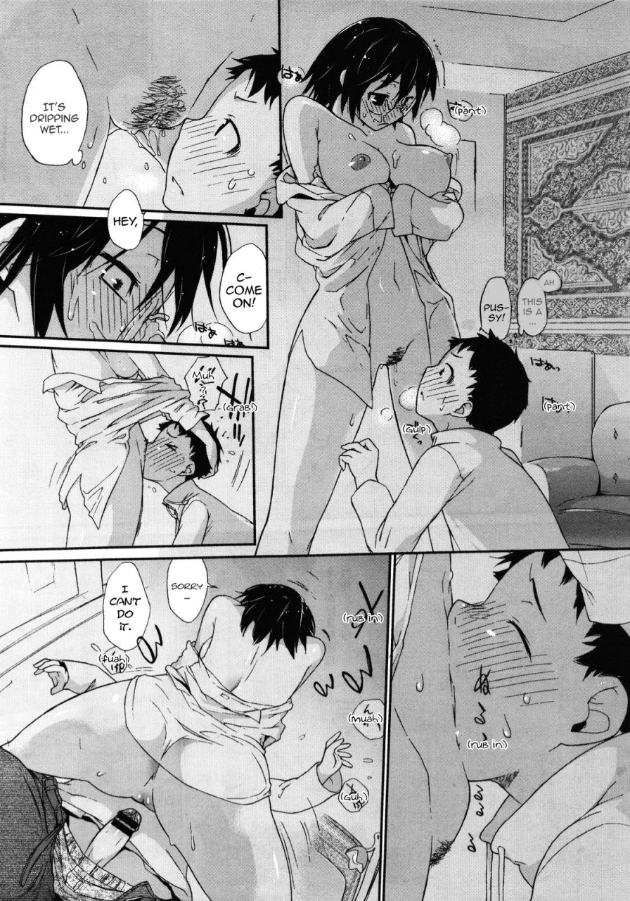 ash-yokoshima-wotako-san-miss-wotako-comic-megastore-2012-01-english-sling