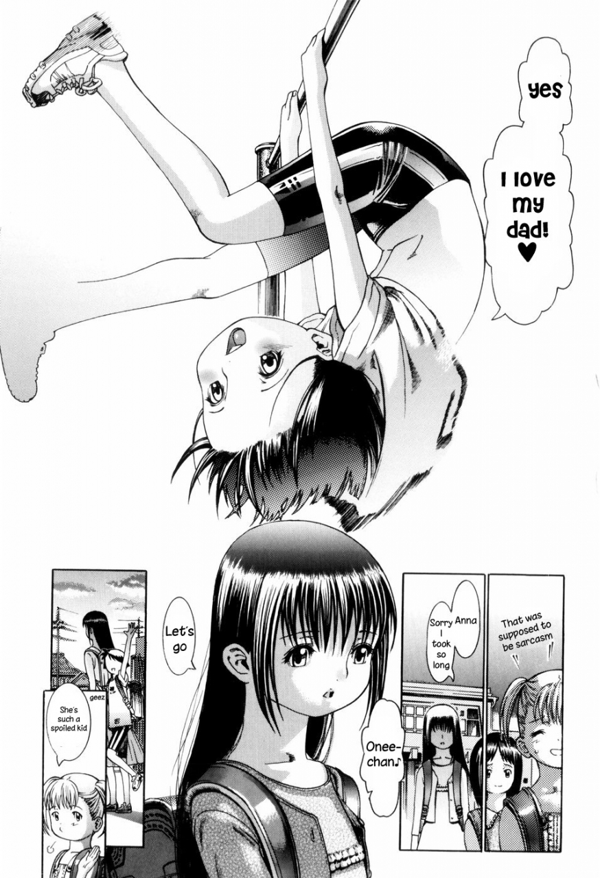 ashika-chibikko-nurse-little-nurse-guzuguzu-shitetara-sodacchauyo-english-higeteca