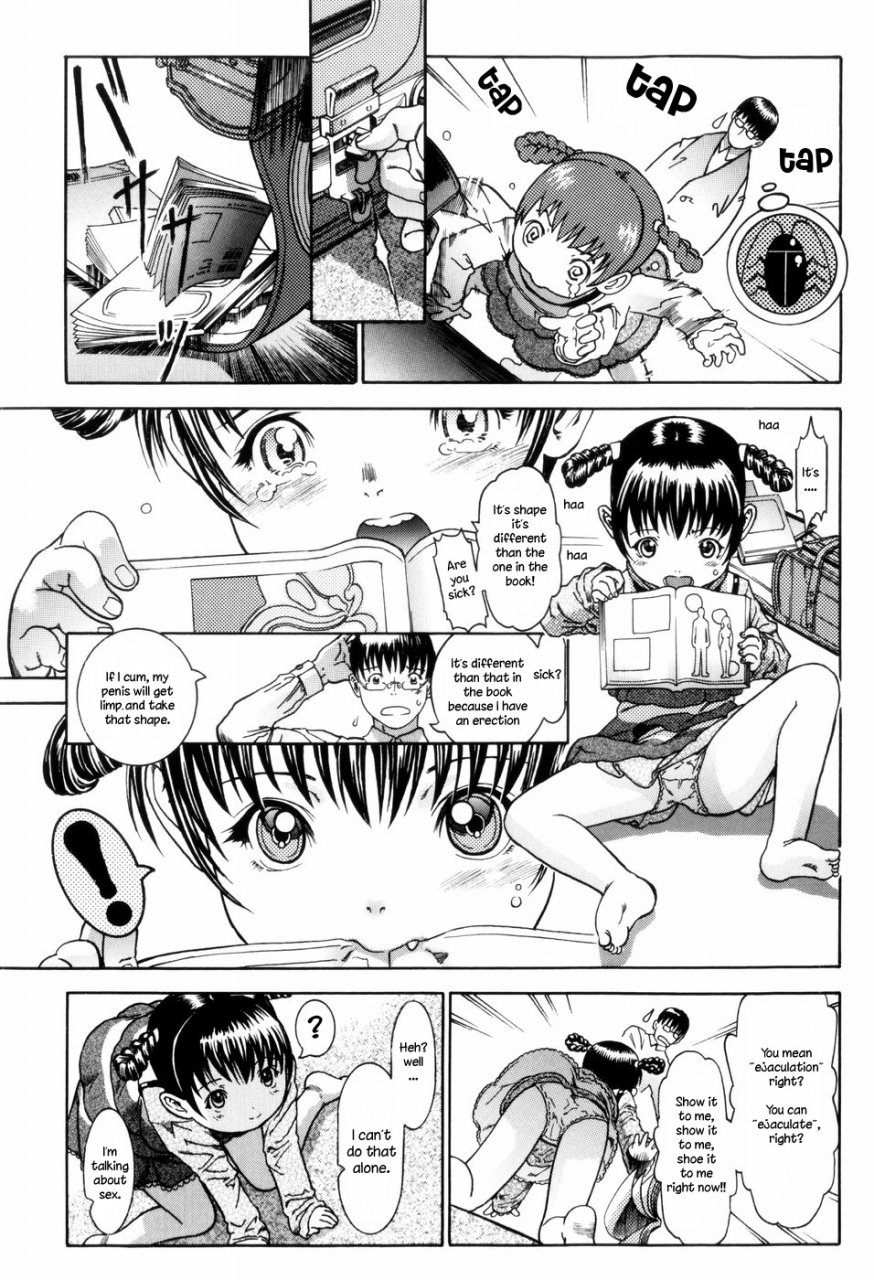 ashika-danshi-wa-koutei-de-soccer-joshi-wa-shichoukakushitsu-e-boys-go-out-to-play-soccer-girls-go-to-the-audiovisual-room-guzuguzu-shitetara-sodacchauyo-english-higeteca