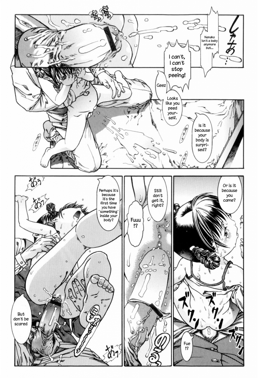 ashika-danshi-wa-koutei-de-soccer-joshi-wa-shichoukakushitsu-e-boys-go-out-to-play-soccer-girls-go-to-the-audiovisual-room-guzuguzu-shitetara-sodacchauyo-english-higeteca