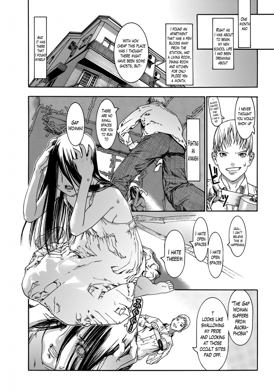 ashika-sukima-kanojo-gap-girlfriend-comic-penguin-club-2012-10-english-lazarus-h