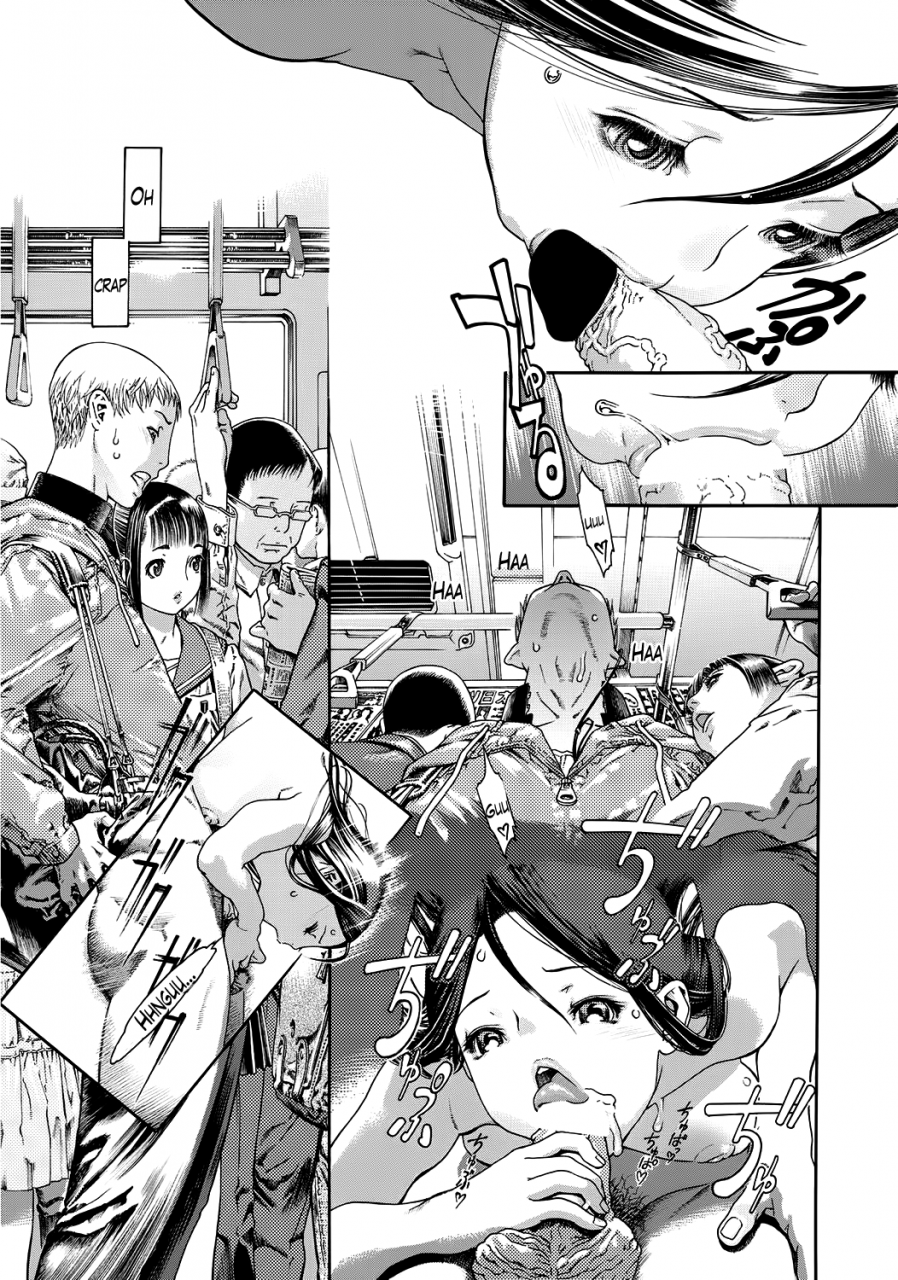 ashika-sukima-kanojo-gap-girlfriend-comic-penguin-club-2012-10-english-lazarus-h