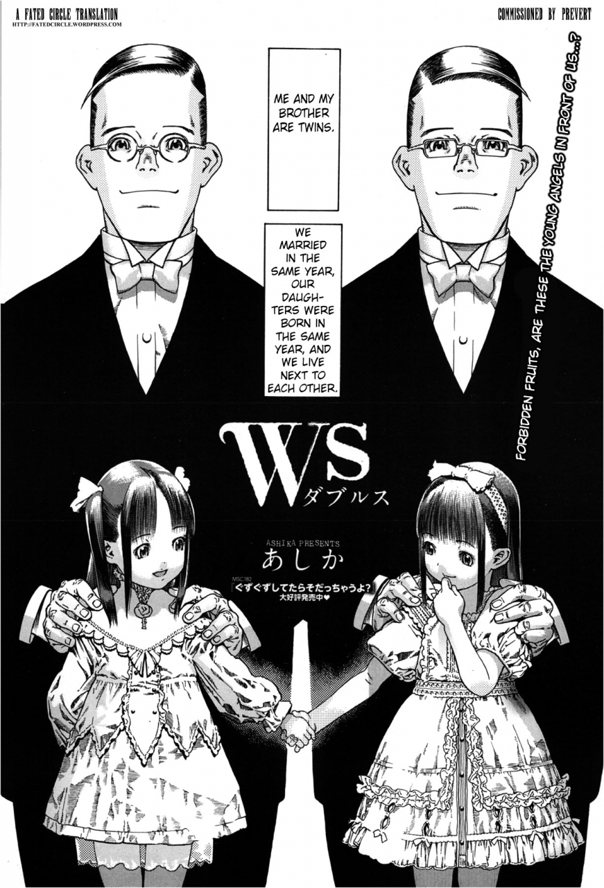 ashika-ws-comic-megastore-2013-03-english-fated-circle