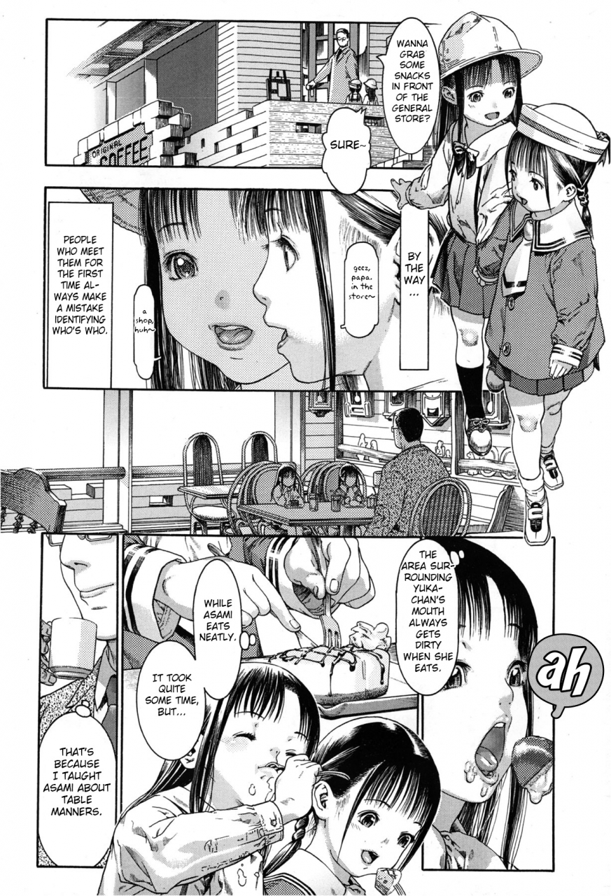 ashika-ws-comic-megastore-2013-03-english-fated-circle