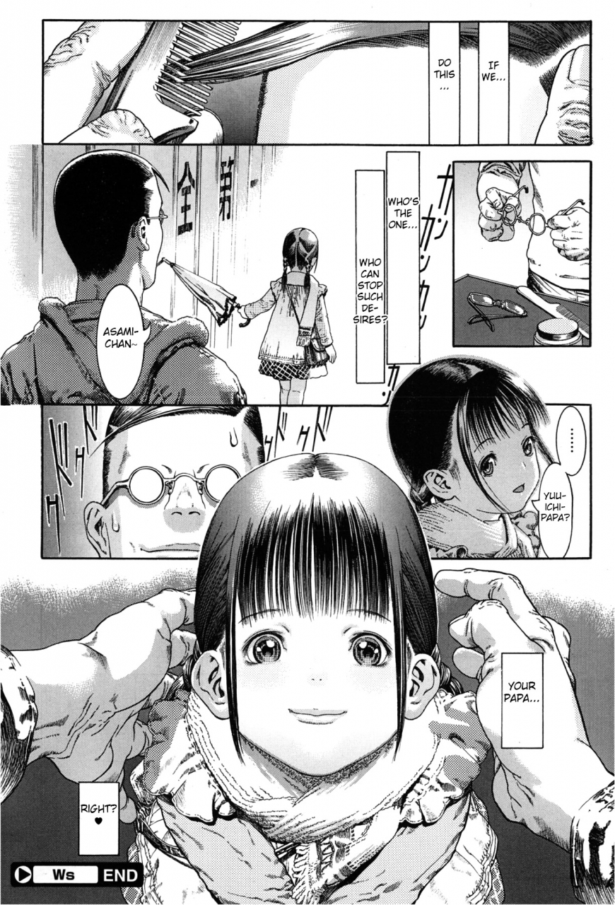 ashika-ws-comic-megastore-2013-03-english-fated-circle