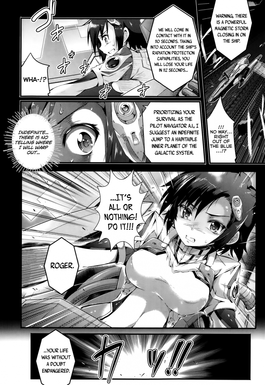 ashimoto-yoika-ya-chaika-comic-unreal-2014-02-vol-47-english-biribiri