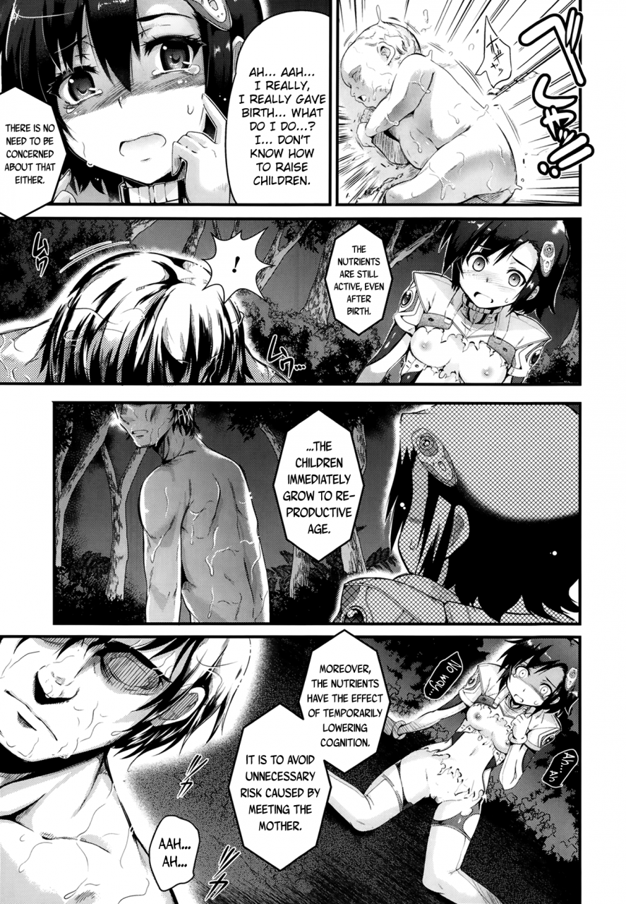 ashimoto-yoika-ya-chaika-comic-unreal-2014-02-vol-47-english-biribiri