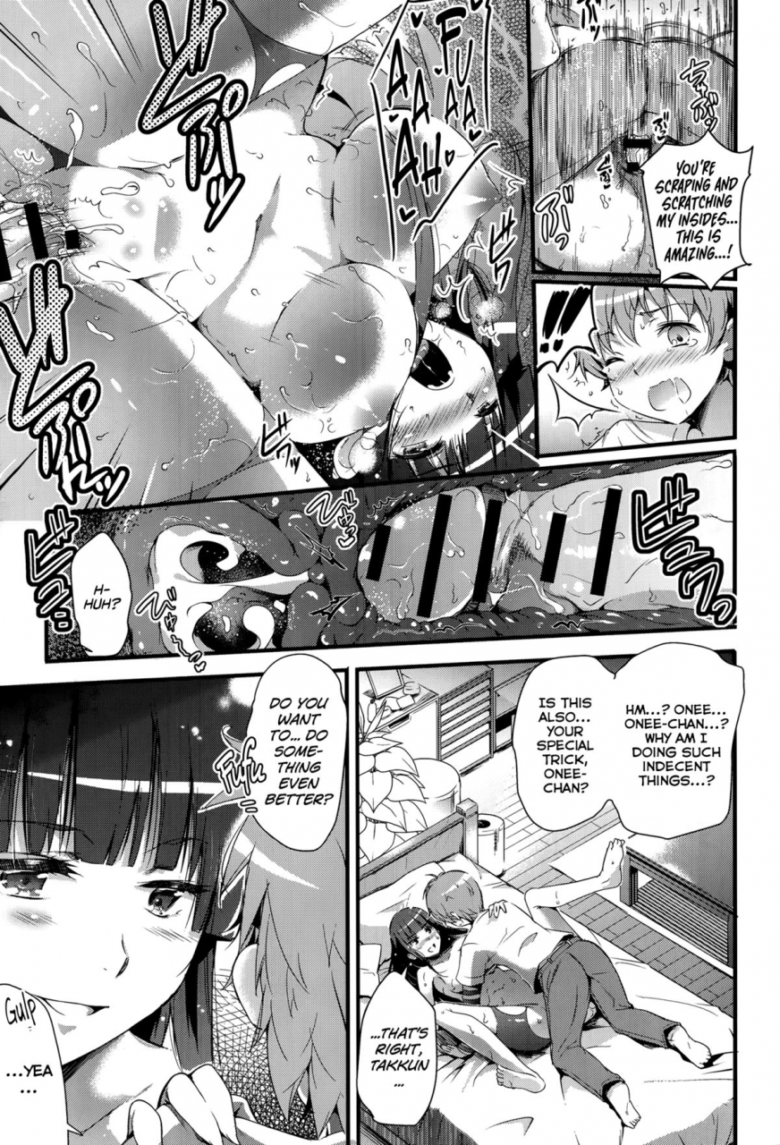 ashimotoyoika-tekubi-ni-honno-sukoshi-dake-just-a-small-tad-on-the-wrists-comic-anthurium-016-2014-08-english-facedesk