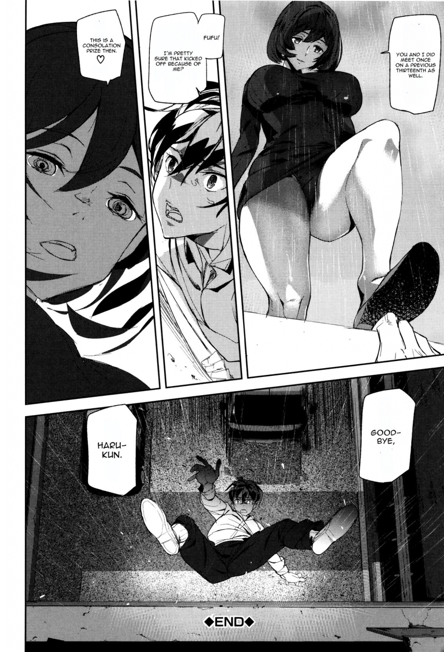 ashiomi-masato-crime-girls-ch-4-english-cgrascal