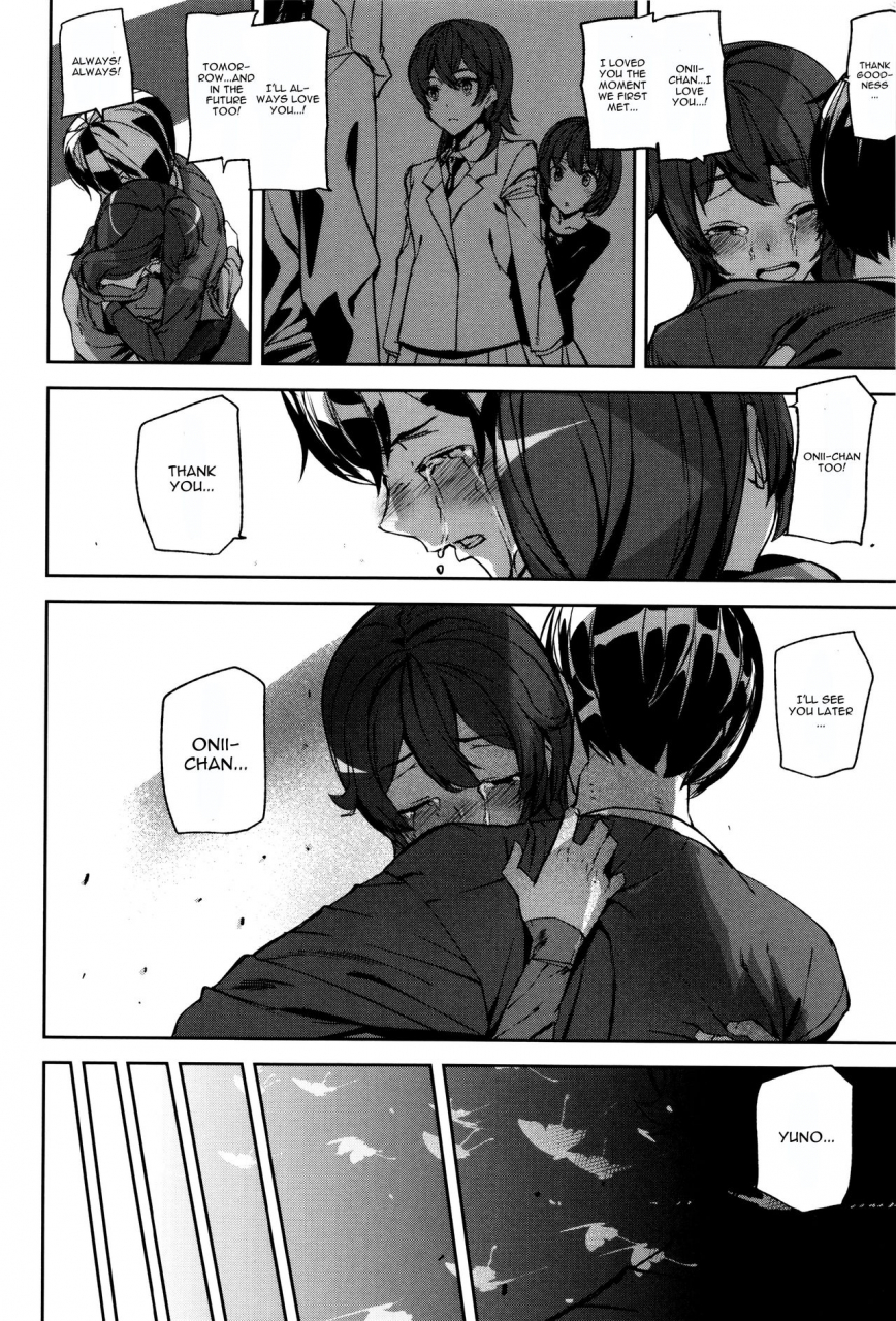 ashiomi-masato-crime-girls-saishuuwa-kouhen-english-cgrascal