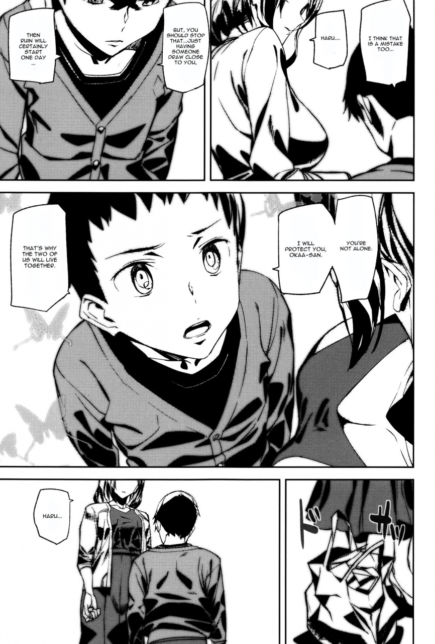 ashiomi-masato-crime-girls-saishuuwa-kouhen-english-cgrascal