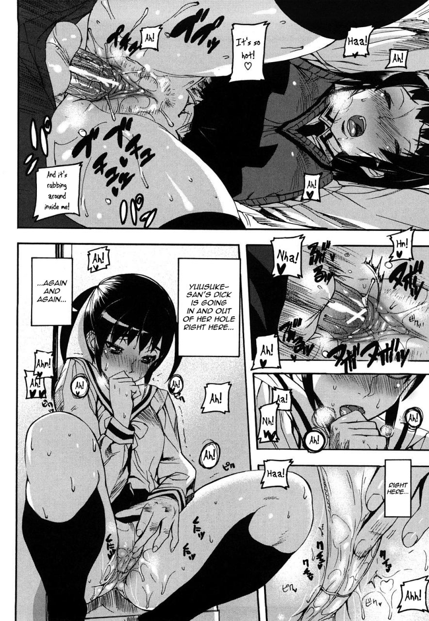 ashiomi-masato-dream-channel-english-qb-translations