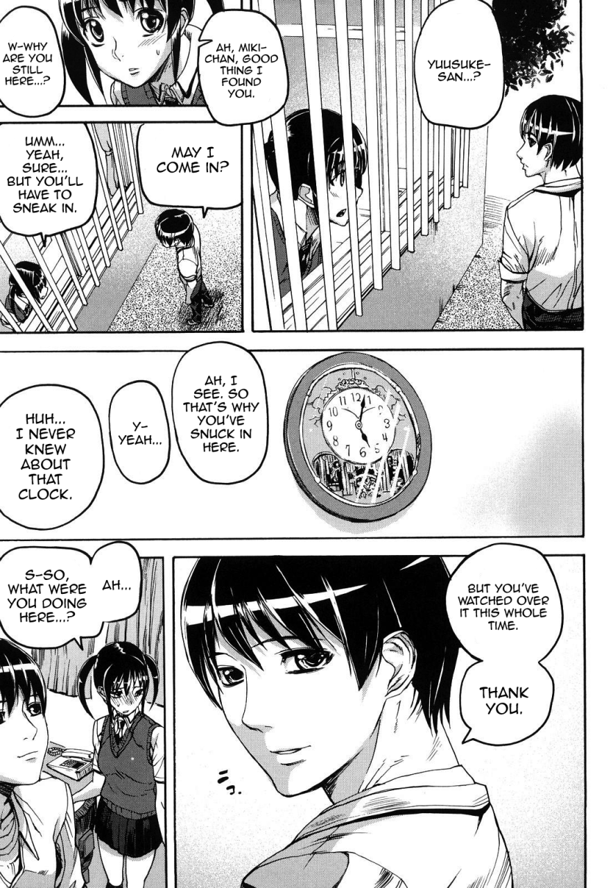 ashiomi-masato-dream-channel-english-qb-translations