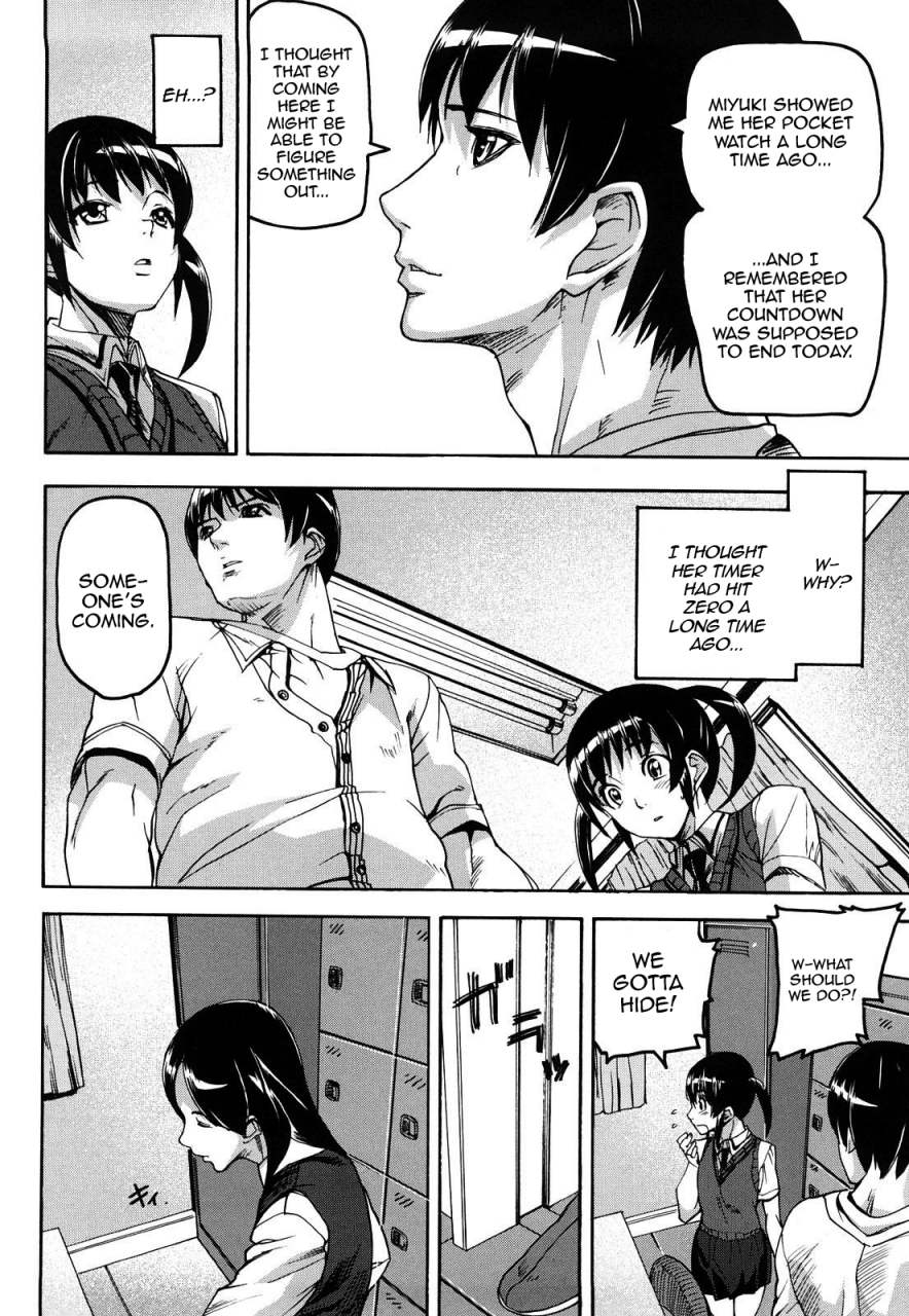 ashiomi-masato-dream-channel-english-qb-translations