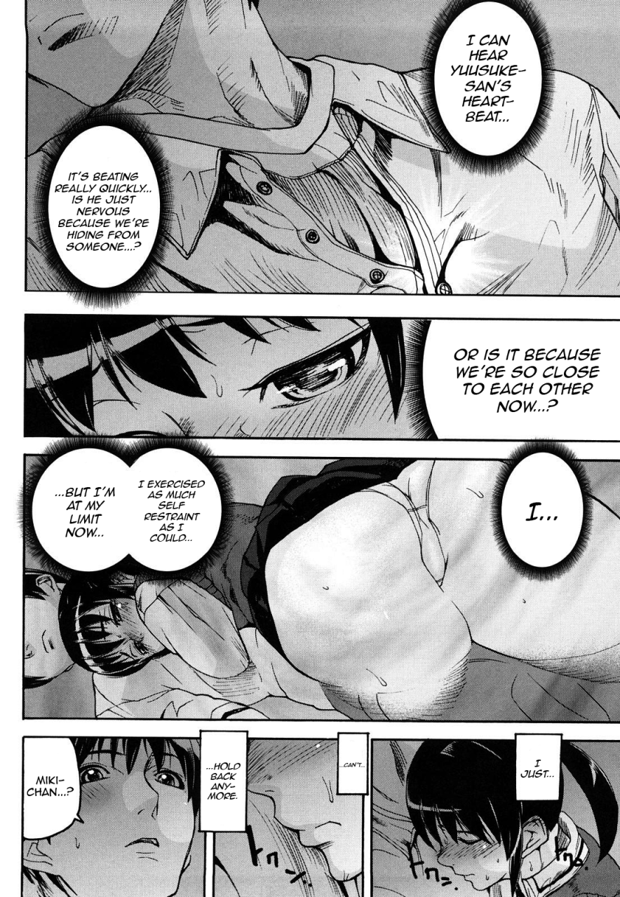 ashiomi-masato-dream-channel-english-qb-translations