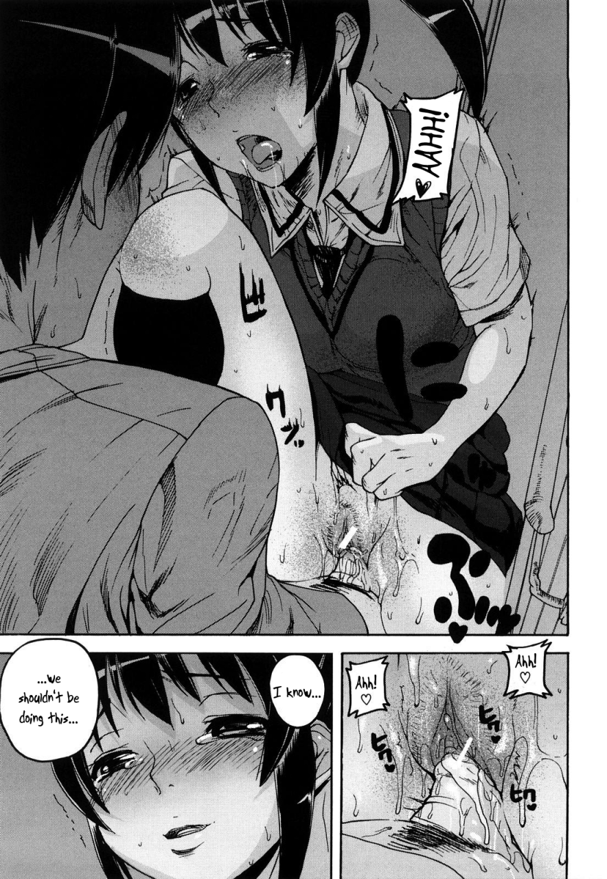 ashiomi-masato-dream-channel-english-qb-translations