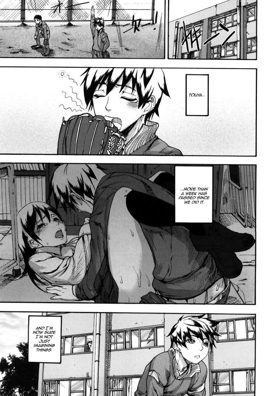 ashiomi-masato-dream-channel-english-qb-translations