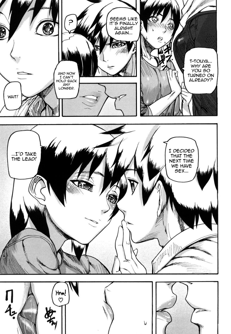 ashiomi-masato-dream-channel-english-qb-translations