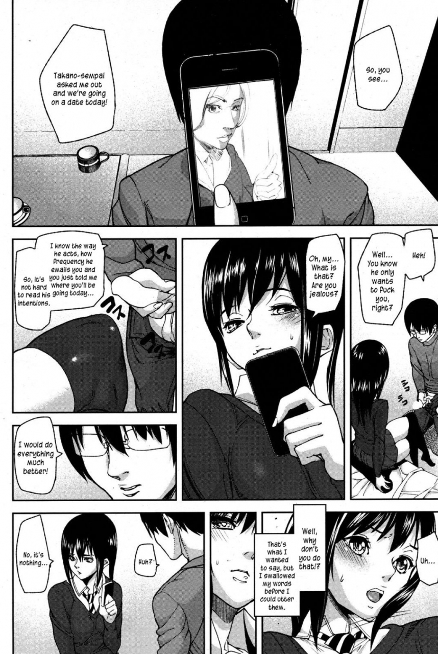 ashiomi-masato-emotion-island-english-incomplete