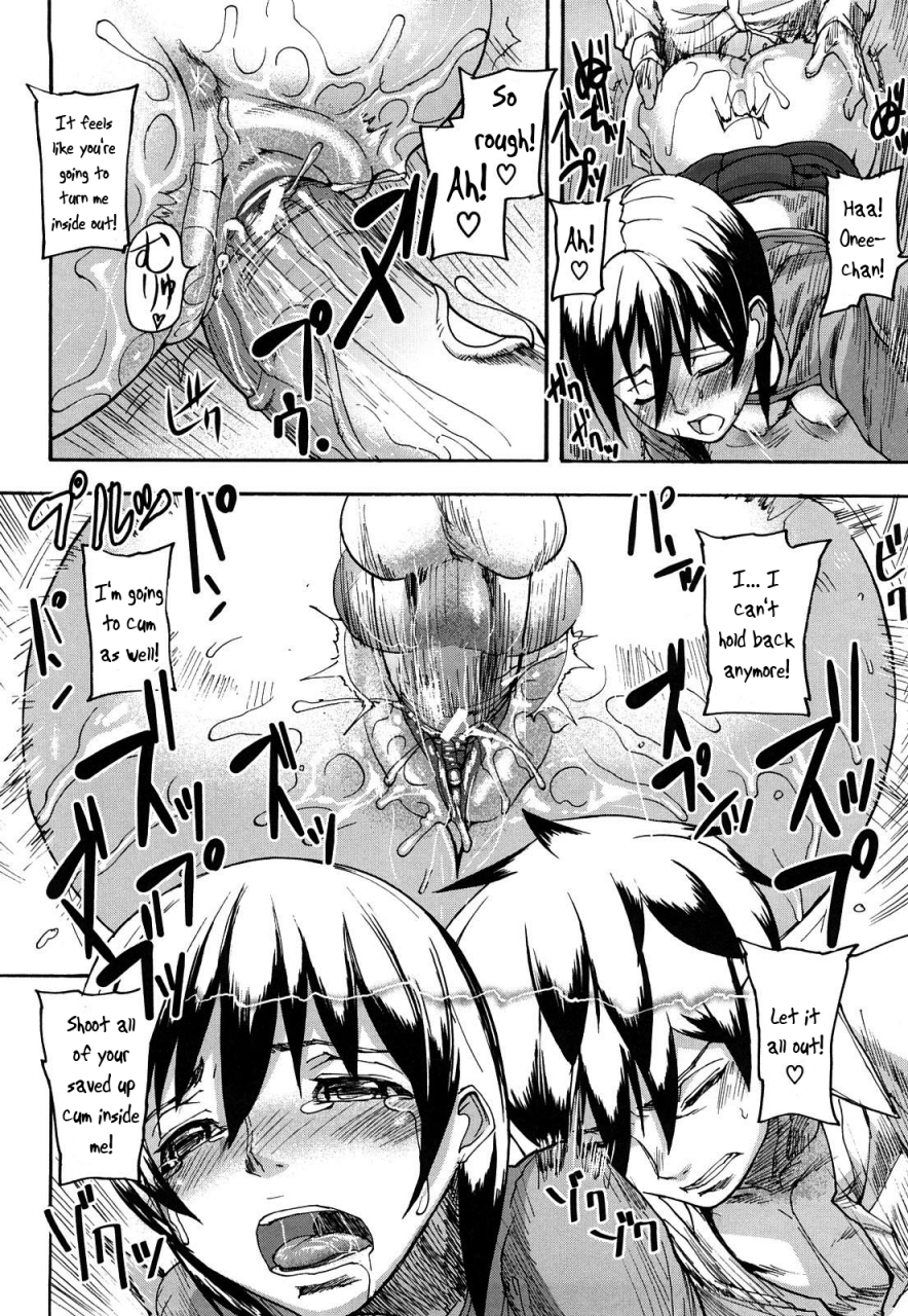 ashiomi-masato-dream-channel-english-qb-translations